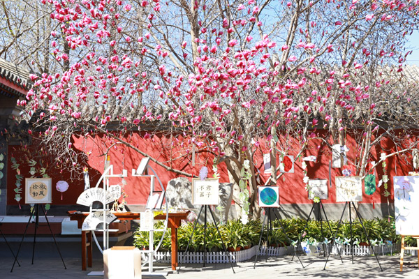 翰墨書韻展區(qū)的書法展品。府學(xué)胡同小學(xué)供圖