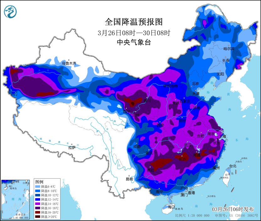 全國降溫預(yù)報(bào)圖（3月26日08時(shí)-3月30日08時(shí)）