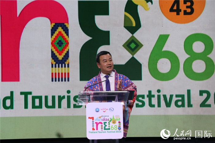 泰國(guó)旅游與體育部長(zhǎng)索拉翁在開幕式上致辭。朱瀟逸攝