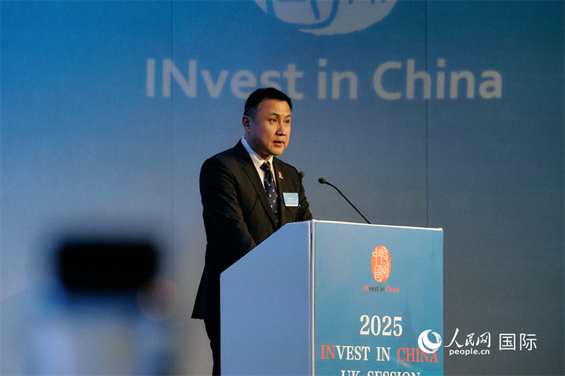 中國(guó)商務(wù)部外資司司長(zhǎng)朱冰發(fā)表致辭。楊浩鵬攝