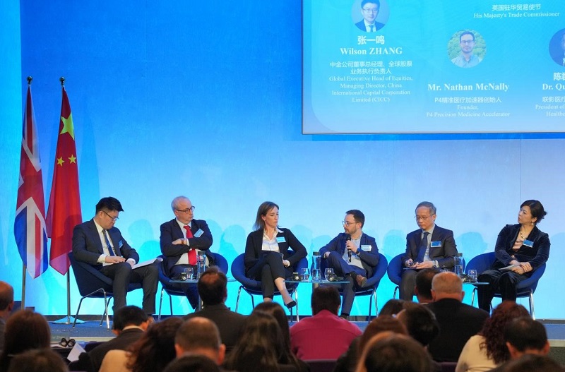 中英健康創(chuàng)新平臺(tái)對(duì)話現(xiàn)場(chǎng)。主辦方供圖