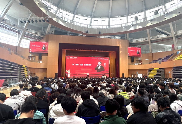 活動現(xiàn)場。人民網(wǎng)記者 李依環(huán)攝