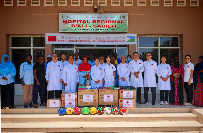 中國(guó)（山西）第23批援吉布提醫(yī)療隊(duì)在當(dāng)?shù)亻_(kāi)展義診，并捐贈(zèng)一批急需藥品。中國(guó)（山西）第23批援吉布提醫(yī)療隊(duì)供圖