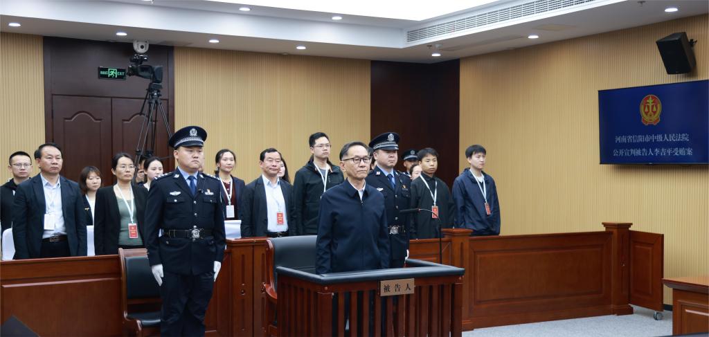 現(xiàn)場照片。（河南省信陽市中級人民法院供圖）