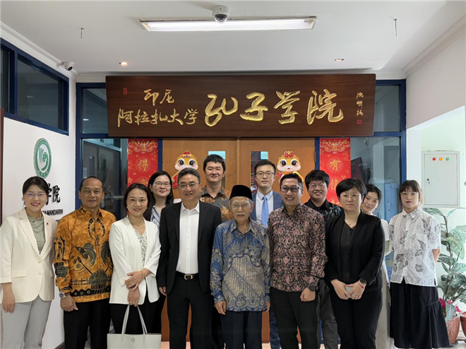 中國(guó)—東盟中心代表團(tuán)訪問(wèn)阿拉扎大學(xué)孔子學(xué)院?；顒?dòng)主辦方供圖