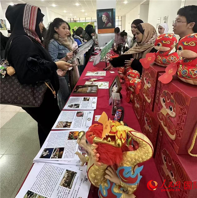 2025年“國際中文日”活動現(xiàn)場。人民網記者 郝瑞敏攝