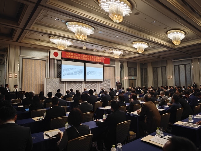 活動現(xiàn)場。中國駐福岡總領館供圖