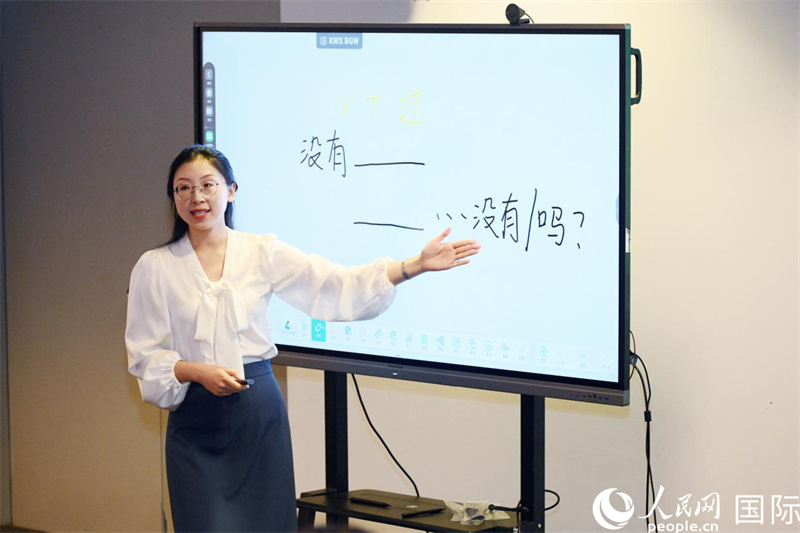 參賽教師在國際中文教師教學比賽中。主辦方供圖