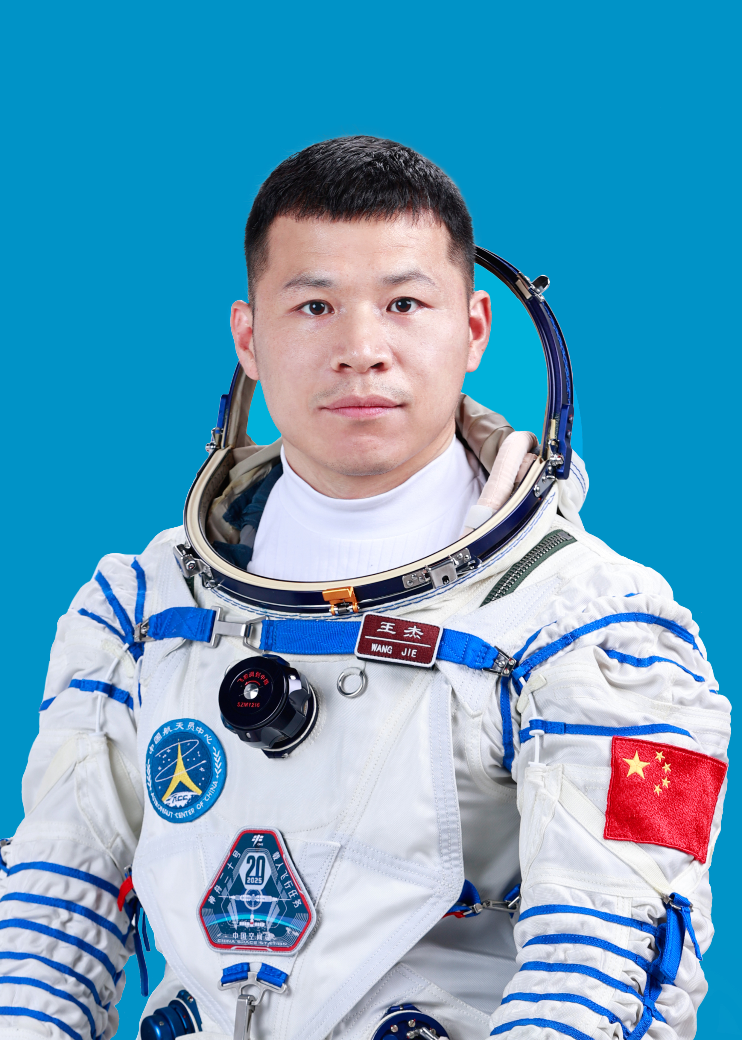 神舟二十號(hào)航天員王杰。中國(guó)載人航天工程辦公室供圖