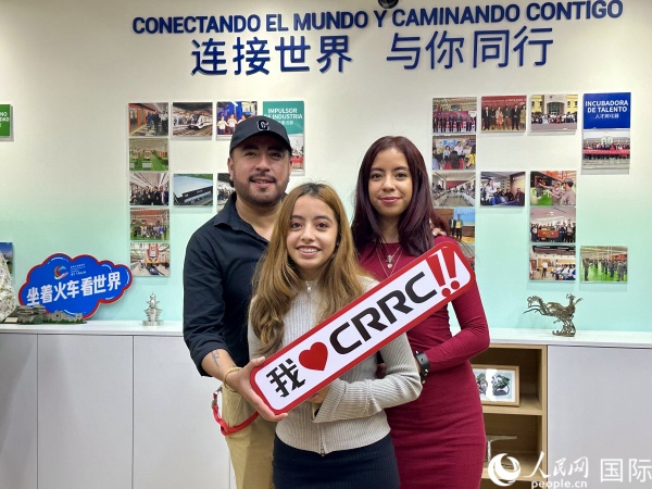 活動(dòng)現(xiàn)場(chǎng)。人民網(wǎng) 埃內(nèi)斯托·多明戈斯攝