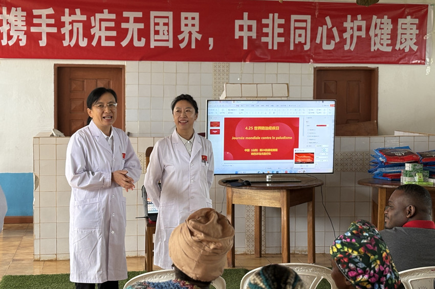 圖為活動(dòng)現(xiàn)場(chǎng)。中國(guó)（山西）第24批援喀麥隆姆巴爾馬尤醫(yī)療隊(duì) 供圖