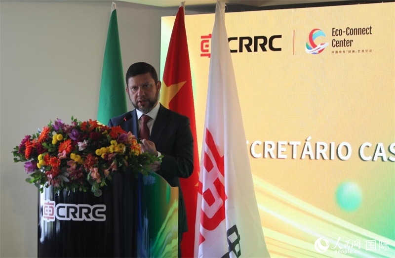 里約州民政廳廳長尼古拉·莫雷拉·米喬內(nèi)出席活動并致辭。人民網(wǎng)記者 宋亦然攝