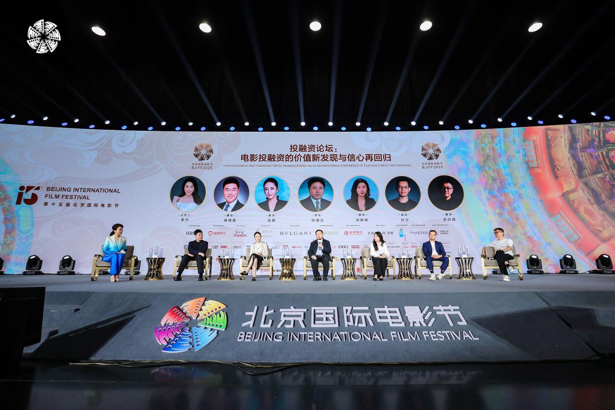 論壇現(xiàn)場。主辦方供圖