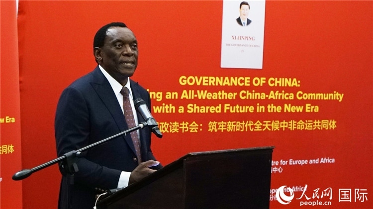 南非前駐華大使謝勝文在讀書會上發(fā)言。人民網(wǎng) 劉暢攝