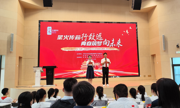 活動現場 人民網王鑫攝