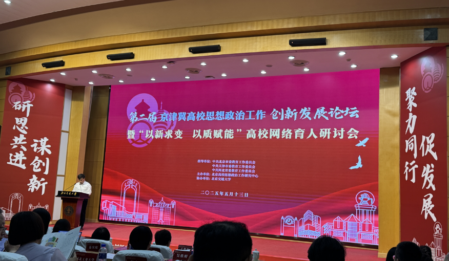 活動(dòng)現(xiàn)場(chǎng)。人民網(wǎng)記者 秦迪攝