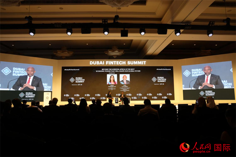 2025迪拜金融科技峰會期間舉行的對話活動。人民網(wǎng)記者 張志文攝