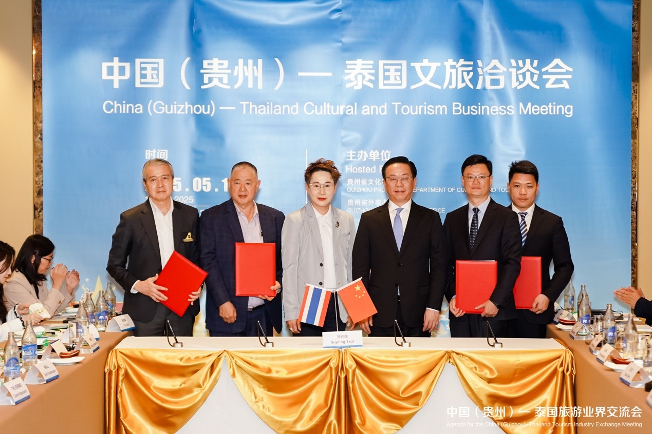 簽約現(xiàn)場(chǎng)。主辦方供圖