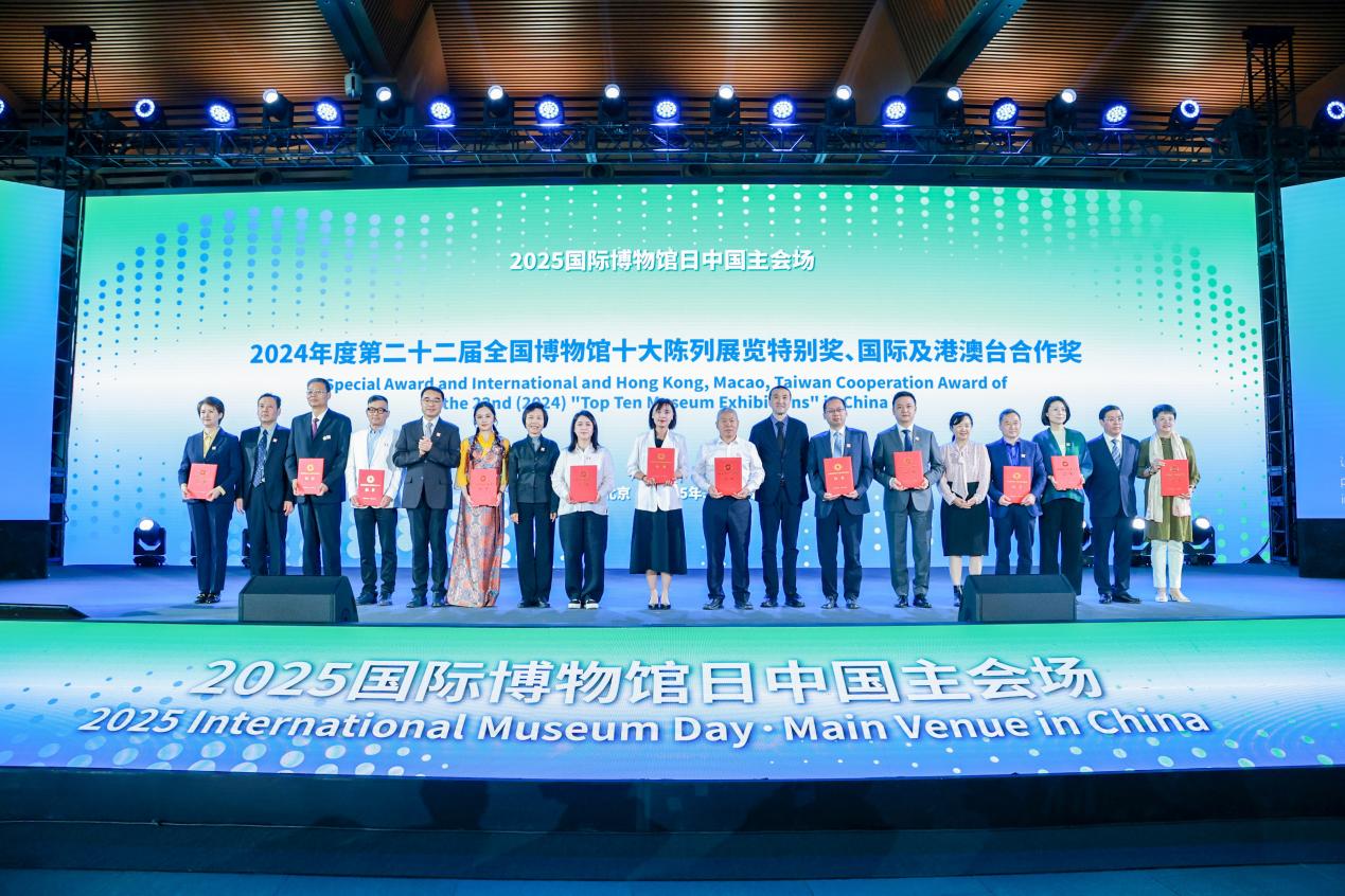 活動現(xiàn)場。主辦方供圖