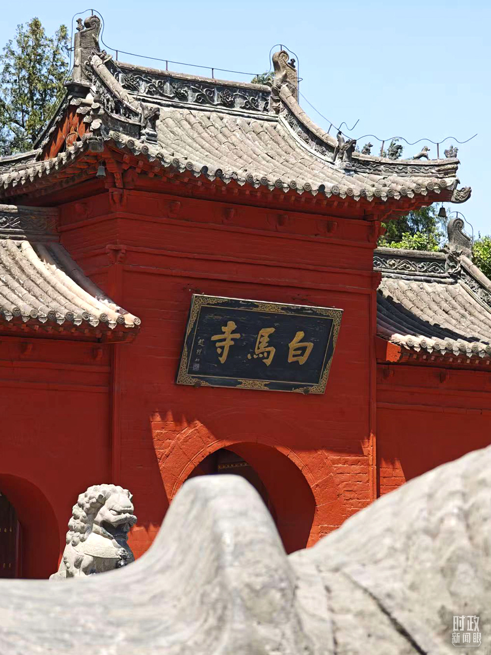 △白馬寺。（總臺央視記者彭漢明拍攝）