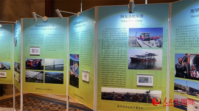 活動現(xiàn)場。人民網(wǎng) 王禹蘅攝