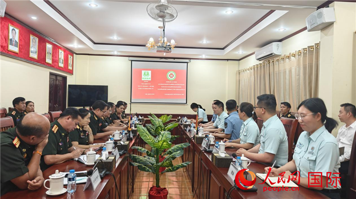 中國第十三批援助老撾人民軍醫(yī)療專家組在萬象舉行見面會。第十三批援助老撾人民軍醫(yī)療專家組供圖