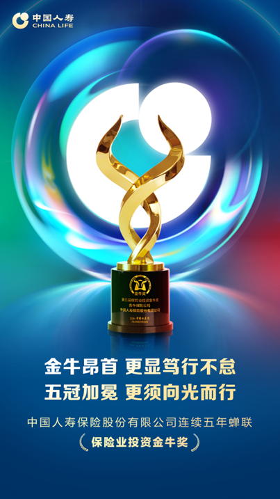 1760058364785286.png 微信圖片_20251010090256.png